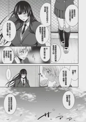 第118頁圖