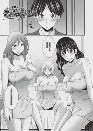 第134頁圖