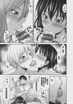 第138頁圖