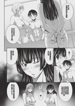 第159頁圖