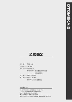 第199頁圖