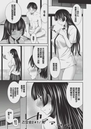 第31頁圖
