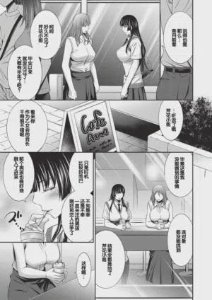 第34頁圖