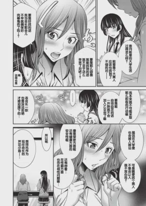第35頁圖