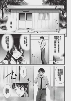 第36頁圖
