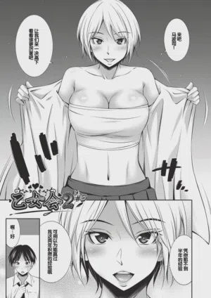 第56頁圖