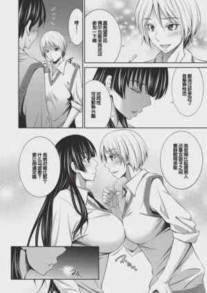 第59頁圖
