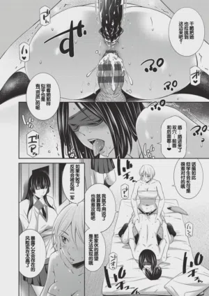 第87頁圖