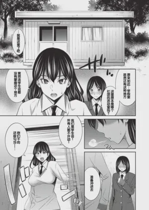 第90頁圖