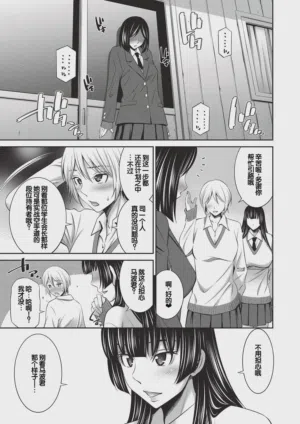 第92頁圖