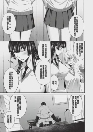 第98頁圖