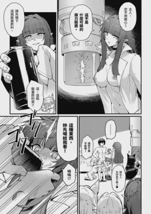 第29页图