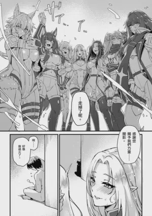 第36页图