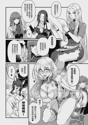第4页图