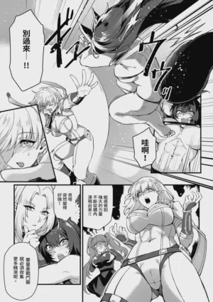 第5页图