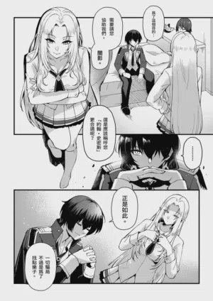 第6页图
