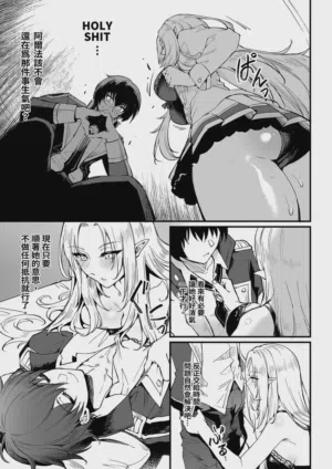 第7页图