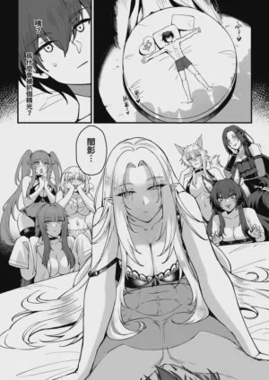 第8页图