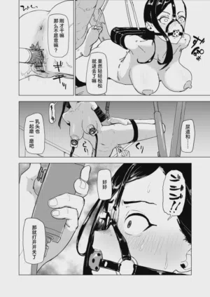 第16頁圖
