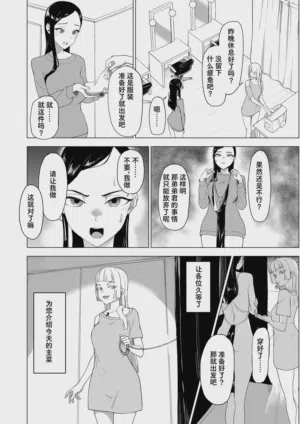 第30頁圖