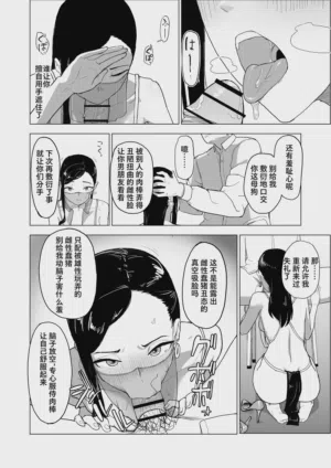 第34頁圖