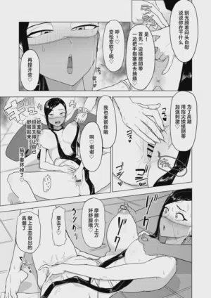 第37頁圖