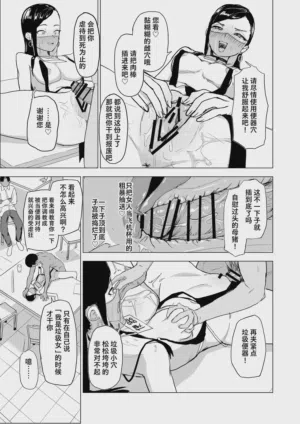 第39頁圖