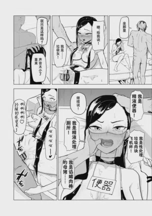 第40頁圖