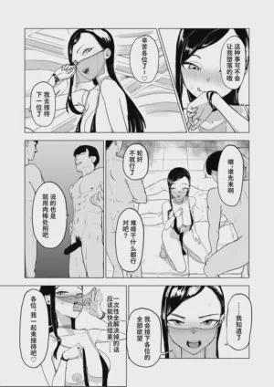 第45頁圖