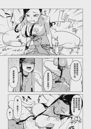 第52頁圖