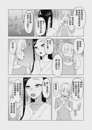 第58頁圖