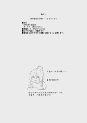 第61頁圖