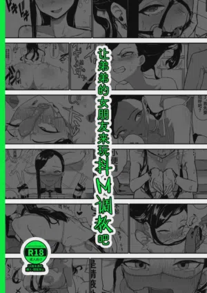第62頁圖