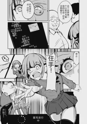 第11頁圖
