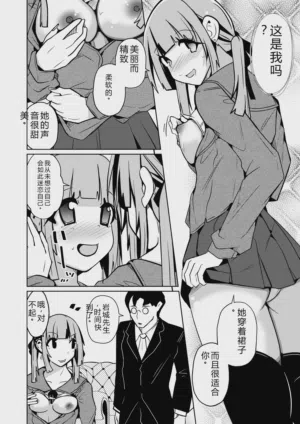 第18頁圖