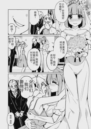 第36頁圖