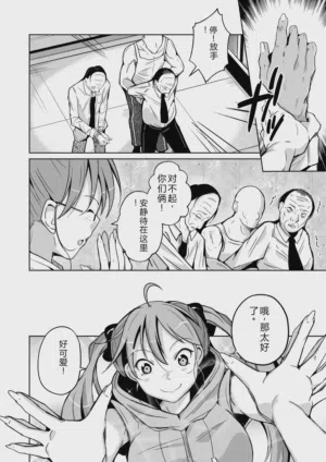 第10頁圖