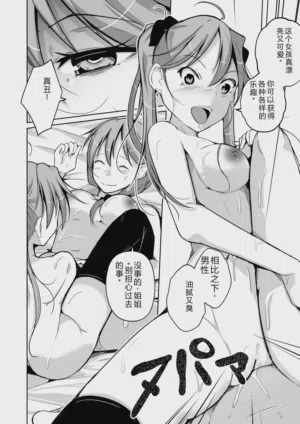 第22頁圖