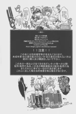 第21页图