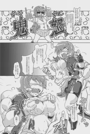 第3页图