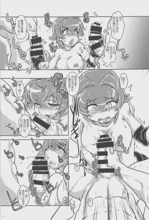 第8页图