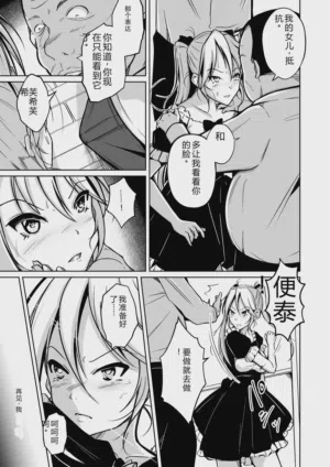 第21頁圖