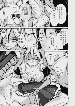 第23頁圖
