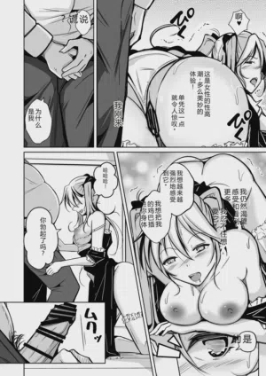 第30頁圖