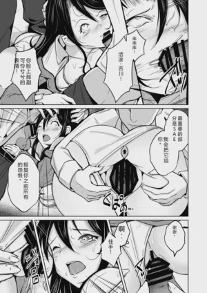 第30頁圖
