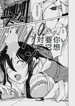 第32頁圖