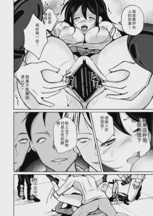 第35頁圖