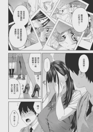 第10页图