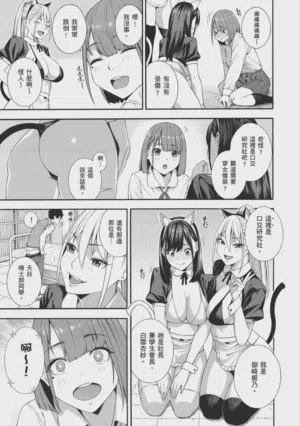 第101页图