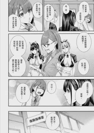 第104页图